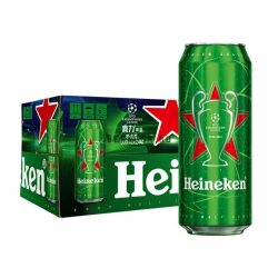 24 db Heineken 0,5L DOB (5%) TÁLCA AKCIÓ! 