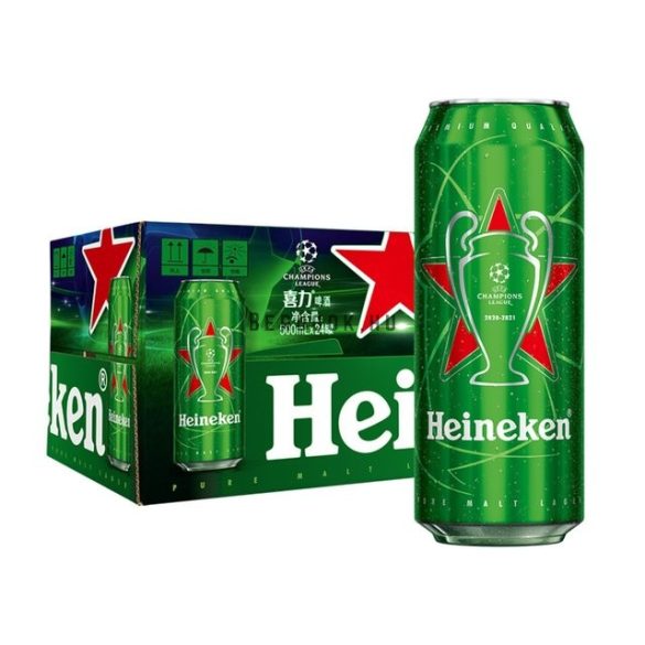 24 db Heineken 0,5L DOB (5%) TÁLCA AKCIÓ! 